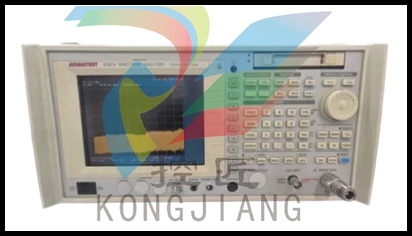 [Operation tested] Advantest R3273 Spectrum Analyzer 100Hz.jpg