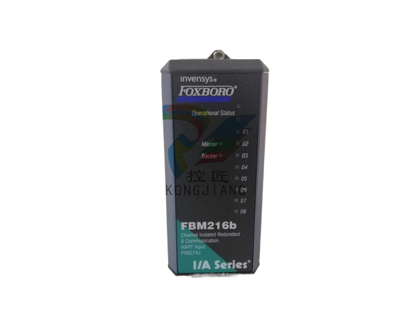 FOXBORO FBM222 P0926TL  冗余 PROFIBUS 通信模块